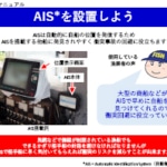 Thumbnail of post image 010