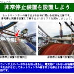 Thumbnail of post image 182