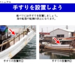 Thumbnail of post image 199