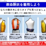 Thumbnail of post image 077