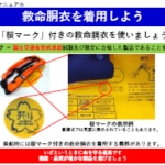Thumbnail of post image 107