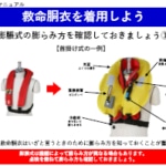 Thumbnail of post image 089