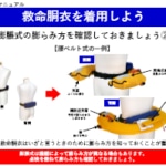Thumbnail of post image 040