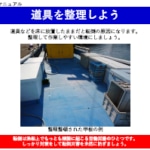 Thumbnail of post image 083