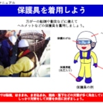 Thumbnail of post image 046