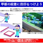 Thumbnail of post image 021