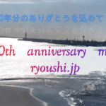 Thumbnail of post image 198