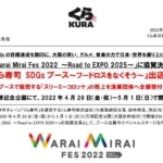 Thumbnail of post image 142