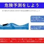 Thumbnail of post image 132