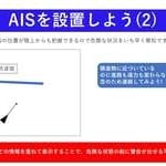 Thumbnail of post image 149