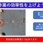 Thumbnail of post image 046