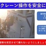 Thumbnail of post image 071
