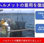 Thumbnail of post image 196