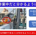 Thumbnail of post image 059