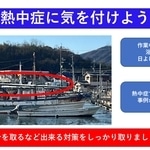 Thumbnail of post image 079