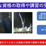 Thumbnail of post image 050