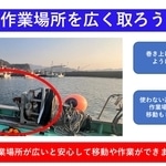 Thumbnail of post image 084